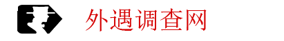 连云港外遇调查网